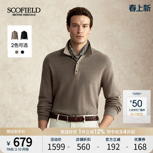 
SCOFIELD men's clothing 2025 autumn and winter new product commuting versatile warm lapel pullover knit sweater men