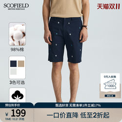 SCOFIELD straight-leg printed shorts