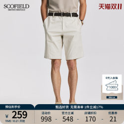 SCOFIELD shorts business casual