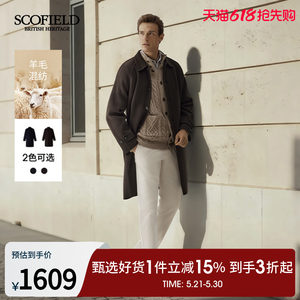 
SCOFIELD Men's 25th Autumn and Winter New Arrival Fashionable Urban Mid-Length Lapel Wool Blended Wool Coat
