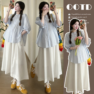 
Maternity Summer Suit 2026 New Pregnancy Wear Small Fresh Shirt Skirt Two-piece Set Western Style Does Not Show Pregnancy