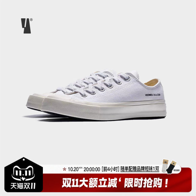 VEEMES official white low-top classic canvas shoes men's summer