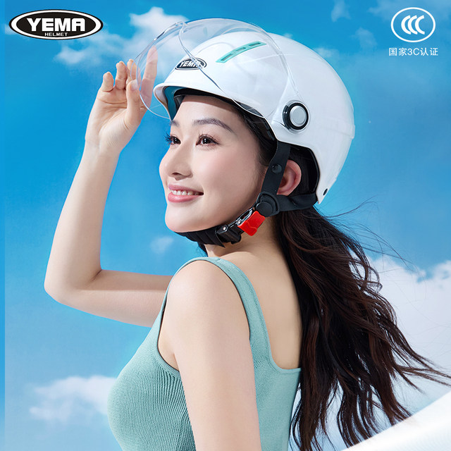 Image showcasing North Carolina E-Bike Laws (2026): Where You Can Ride + Local Rules