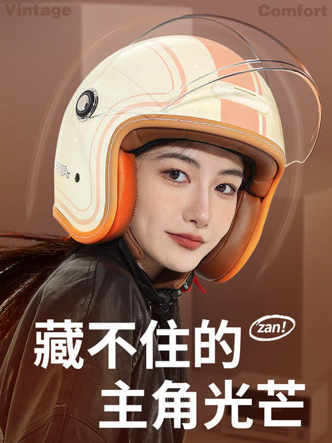 Hp Officejet 4622 Verstecktes Menü Druckkopf Entlüften Mustang helmet official flagship store 3C certification men and women