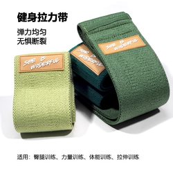 Hip Circle Resistance Band for Stretching Legs, Elastic Band for Hip Strength Training, Fitness Resistance Band for Hip Lift, Squat and Beautiful Buttocks