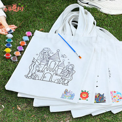 New Year's Gift for Children, Coloring DIY Materials, Eco-Friendly Canvas Fabric Bag, Handmade Kindergarten Tote Bag for Painting and Storage