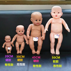 Mengjiao doll Monthly Training Doll
