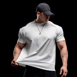 Softshell 3.0 Men's Cuffed Casual Fitness Shirt, Figure-Flattering Printed Quick-Dry Summer Men's Gym Short-Sleeve T-Shirt