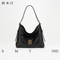 【Ximuting】Rhapsody Diary Underarm Tote Bag New Women's Shoulder Bag Light Luxury Hobo Bag Black Wanderer Bag