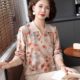 Early autumn mother wears lapel gold silk cotton T-shirt small shirt autumn suit middle-aged and elderly women's spring and autumn base top