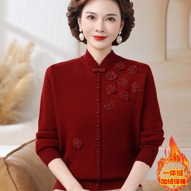 Mom's winter clothing plus velvet and thickened woolen clothing, foreign style national style cheongsam top, warm inner layering shirt for middle-aged and elderly women