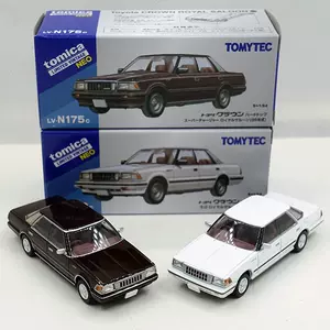 CROWN 模型 crown模型- Top 100件crown模型- 2025年7月更新- Taobao