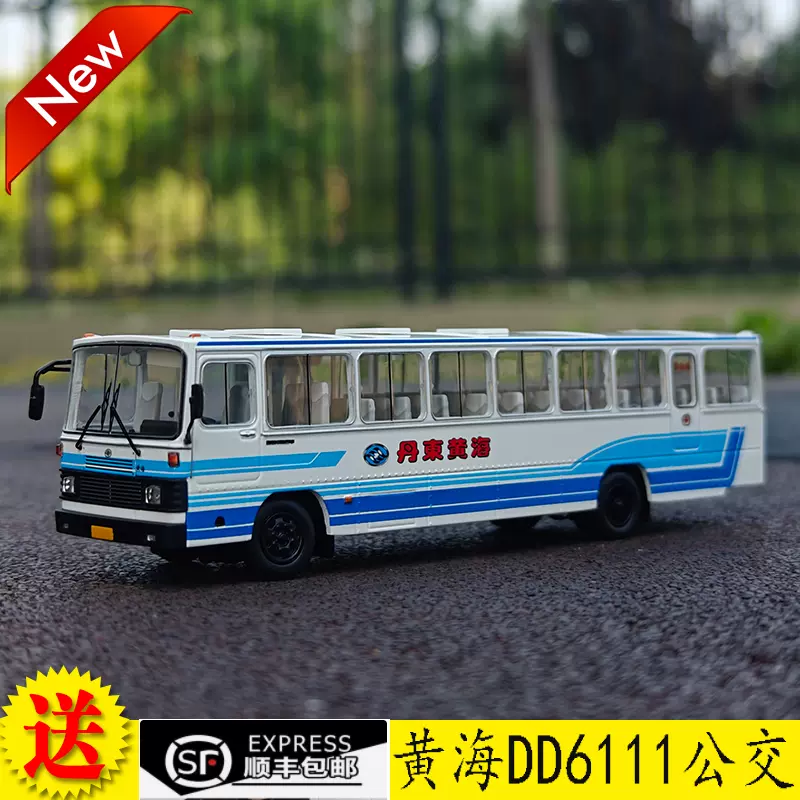 北海青年 1951年12号 Buy 2010 AUS 1 oz Ag Year of the Tiger BU Series II | APMEX