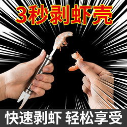 A Comprehensive Collection of Various Household Kitchen Utensils, Gadgets, and Tools for Home and Restaurant Use