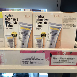 DR.G BB Frost Set Hydthical Moisturizing Moisturizing Oil Waterproof Isolation Globe 60ml+20ml
