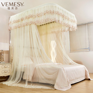
Vimeish Mosquito Net Home Bedroom U-shaped Guide Rail Bracket 2025 New Lifting Thickened Track Floor-standing Princess Style