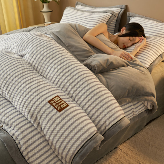 good-quality-thickened-milk-velvet-bed-four-piece-set-coral-velvet