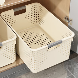 Storage Basket, Household Kitchen Storage Basket, Plastic Storage Basket, Dormitory Desktop Book Organizer, Toy Storage Box