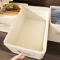 4-Pack Clothes Storage Boxes, Drawer-Style Wardrobe Layering Organizer for Storing Underwear, Clothes, and Pants, Foldable