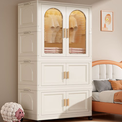 Baby Wardrobe, Baby Clothes Storage Cabinet, Household Small Wardrobe, Children's Storage Cabinet, Multi-Layer Plastic Simple Storage Cabinet