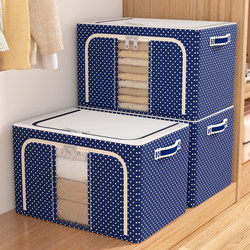 Clothing Storage Bag Organizer, Clothing Storage Box, Wardrobe Storage for Quilts, Thickened Oxford Cloth Storage Bag, Moisture-Proof