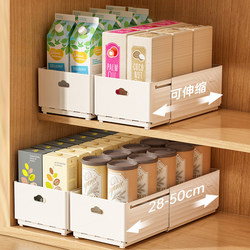 Expandable Wardrobe Storage Organizer, Clothes Storage Box, Home Use Pants, Clothing, Underwear Storage Box, Storage Basket