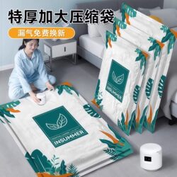 Vacuum Compression Bags, Thickened for Home Storage, Specifically Designed for Organizing Quilts, Clothes, and Bedding