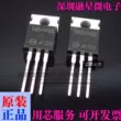 2sc1815 Gói gốc hoàn toàn mới D44VH10G D45VH10 D45VH10G TO-220 bóng bán dẫn triode transistor d 718 Transistor bóng bán dẫn