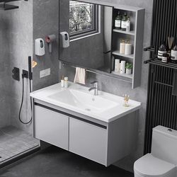 Space Aluminum Bathroom Cabinet Set for Small Apartments, Washbasin and Sink Set, Modern and Simple Bathroom Vanity