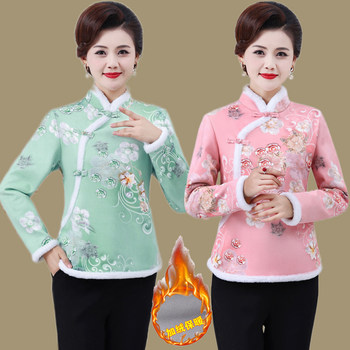 Long -sleeved retro plate buckle deer skin velvet China Wind Cheongsam shirt
