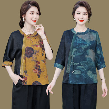 
Mid-sleeved t-shirt with trouser round collar