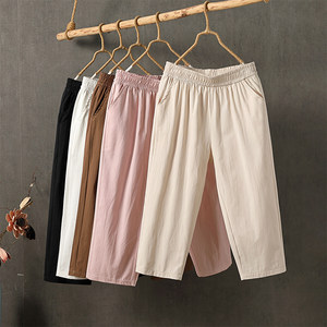 
Women's summer thin cropped pants 2026 new large size cotton and linen women's pants casual harem pants five-point medium pants short pants