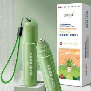 
Angel Mami's walking beaded ice dew antibacterial gel for infants and pregnant women can be used to relieve mosquito bites, relieve itchiness, eliminate cells and anti-mosquito spray