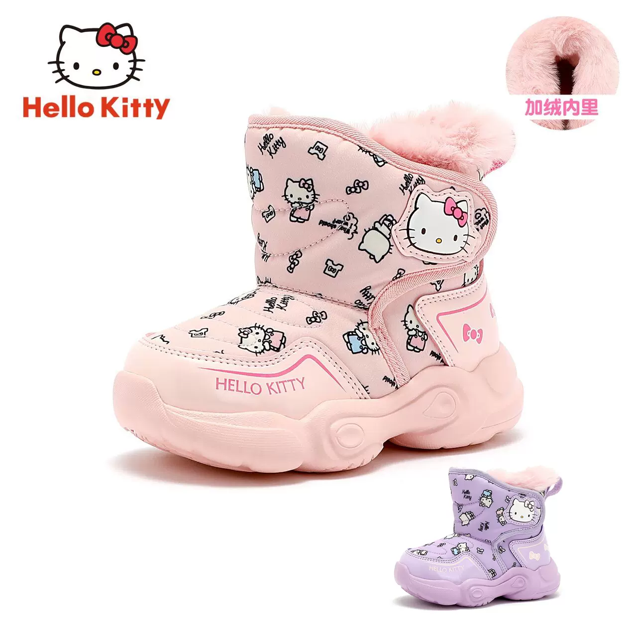 凯蒂猫女童雪地靴加绒加厚冬款女孩短靴子宝宝中筒大棉毛靴2-6岁3-Taobao