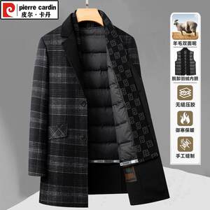 Piercardan Winter Men's Double-Side Woolen Coat Mid-Length Jacket Scarf Collar Thickened Young and Middle-aged Down