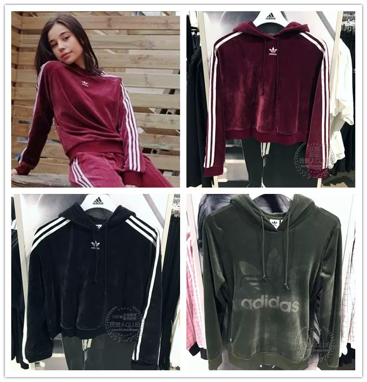 Adidas DH4719 DH3115 DH3112 DZ8319 Taobao