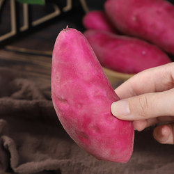 Simulated Purple Sweet Potato Model, Sweet Potato, Yam, Fake Vegetable Ornaments, Photography Props, Harvest Festival Farmhouse Decoration Hanging String