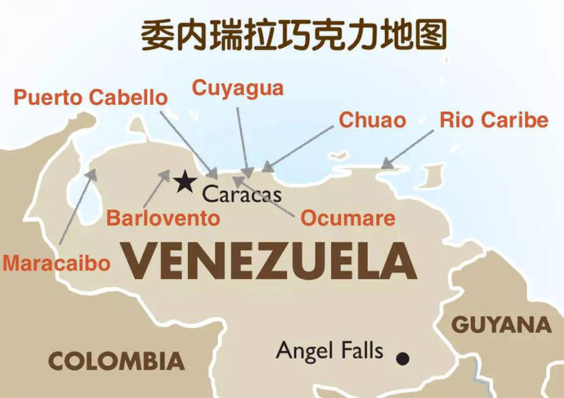 简单三招.挑选甜蜜的巧克力(图5)