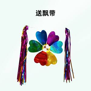 
Children's bicycle windmill scooter windmill cartoon decoration outdoor frog car baby stroller toy accessories