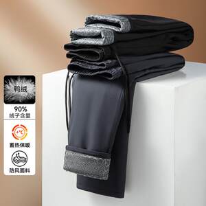 
First-line bid withdrawal cabinet 2024 winter new simple, comfortable, casual, smooth and warm drawstring down pants