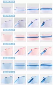 
High-end nurse hat white thickened swallow-tail hat blue pink health school hospital nurse long hat custom-made color stamp with stripes
