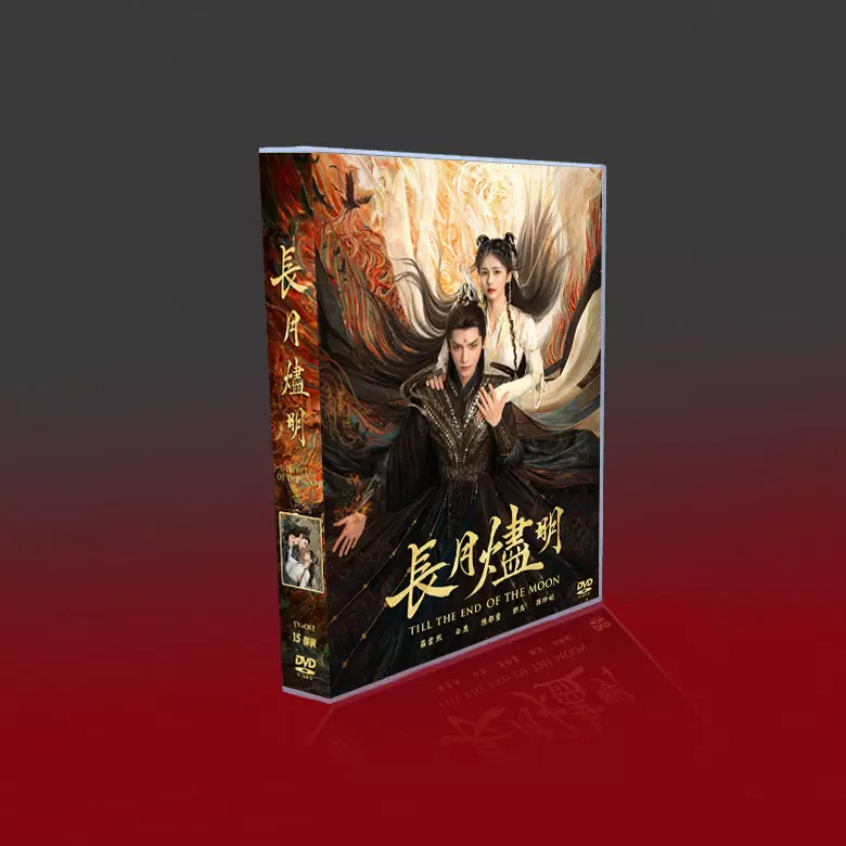经典日剧GOLD金牌女王天海佑希/反町隆史/长泽雅美6碟DVD盒装-Taobao