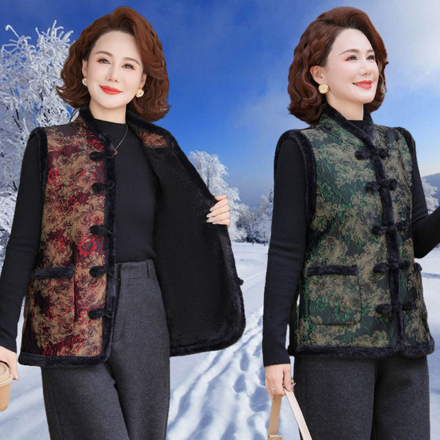 
Mom's autumn and winter clothes plus velvet warm vest jacket 2025 new fashionable Tang suit middle-aged and elderly vest horse clip for women