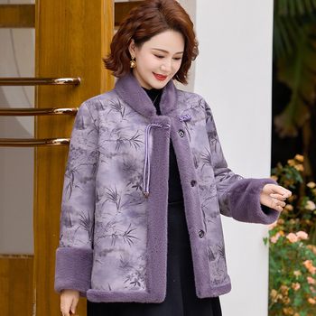 
Mother's winter wear double-sided fur plus velvet coat for middle-aged and elderly women plus size plus size mink velvet coat 200Jin [Jin equals 0.5kg]