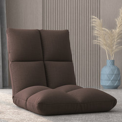 Lazy Sofa Bed Backrest Chair Dormitory Bedroom Bay Window Small Sofa Chair Foldable Cushion Tatami Seat
