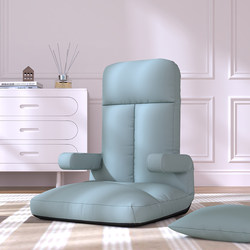 Lazy Sofa Single Tatami Seat Balcony Recliner Bay Window Cushion Bedside Small Sofa Bed Backrest Chair