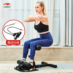 Squat Machine for Glute Training, Squat Assist Equipment for Girls, Butt Lift, Roman Chair, Abdominal Exercise Machine