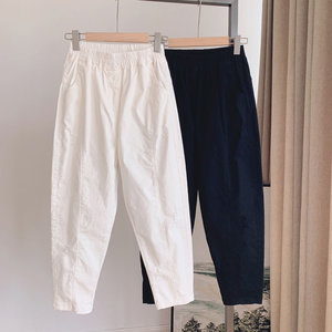 
Fat MM2-300*0.5kg Extra Large Size Korean Style Fashion Solid Color Simple Style Ins Cropped Pants Summer Women's Thin Harem Pants