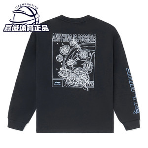 
Li Ning authentic 2022 men's sports and casual fashion trend printed loose round neck long-sleeved T-shirt AHSS019