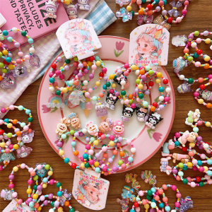 
Children's Cute Sparkling Bracelet Cartoon Character Girl Bracelet Hair Accessory Kindergarten Selling Cute Animal Hanging Chain 5 Pack